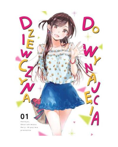 Okładka Dziewczyna do wynajęcia - Tom 1