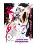Okładka Vampire Princess Miyu - tom 10