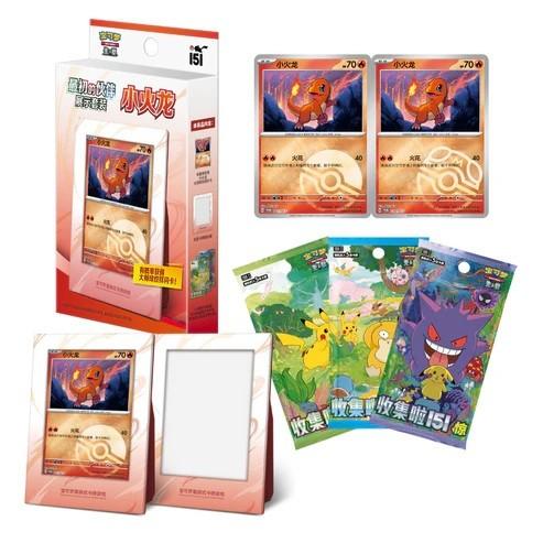 Pokemon TCG: 151 First Partner Display Set - Charmander - (Wersja Chińska)