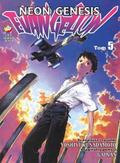Okładka Neon Genesis Evangelion tom 5