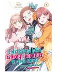 Okładka Odrodzona jako Czarny Charakter w Grze Otome - tom 8