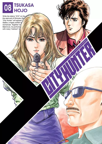Okładka City Hunter - tom 8