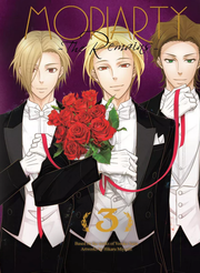 Moriarty - The Remains - tom 3