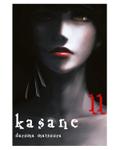 Okładka Kasane - tom 11