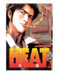 Okładka Heat - tom 2