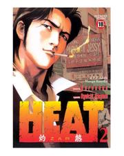 Heat - tom 2