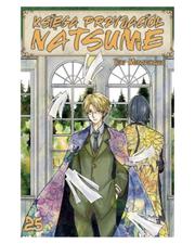 Księga Przyjaciół Natsume - tom 25