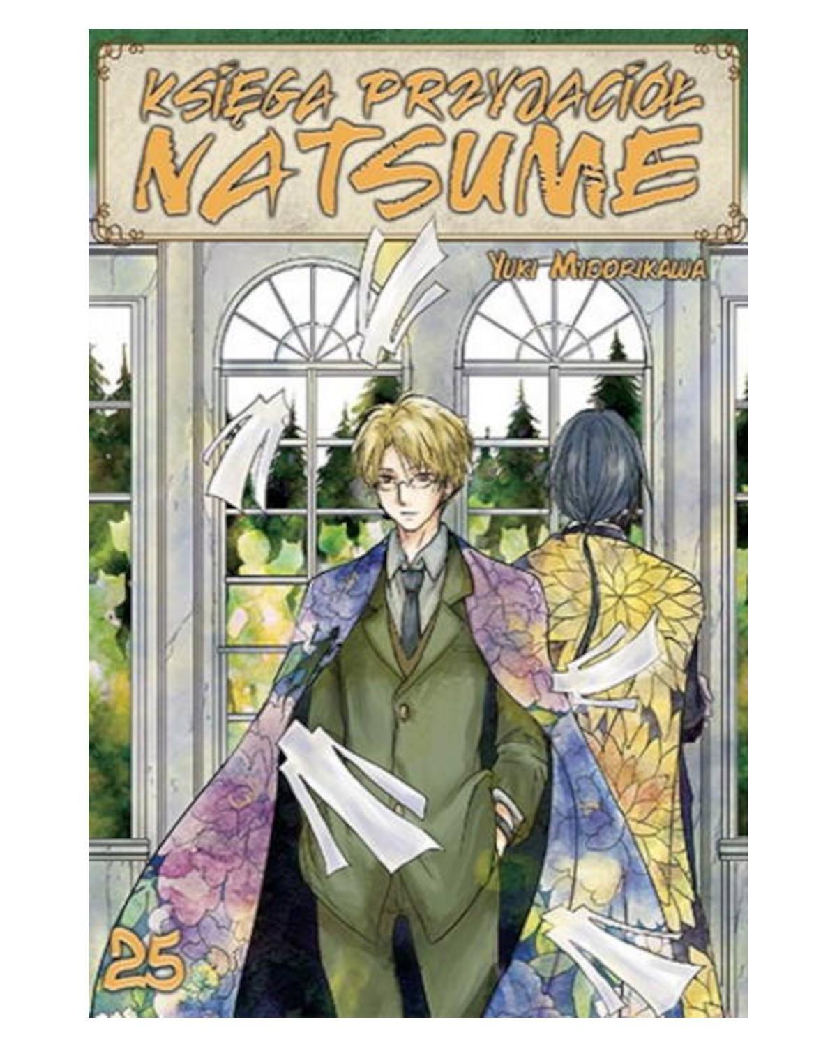 Okładka Księga Przyjaciół Natsume - tom 25