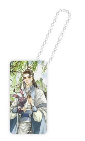 Brelok akrylowy - Lan Wangji