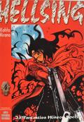 Okładka Hellsing - tom 4