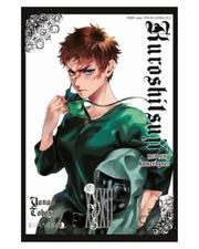 Kuroshitsuji - tom 32