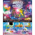 Blind Box - Pokemon (Desq Battle On Desk)