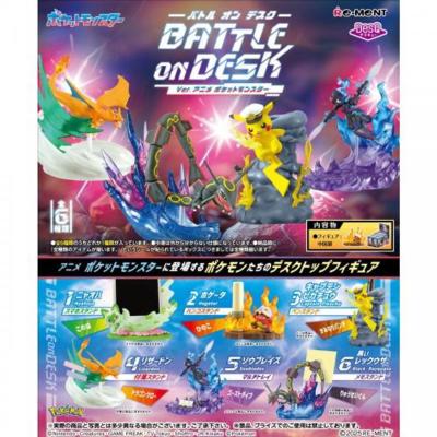 Blind Box - Pokemon (Desq Battle On Desk)