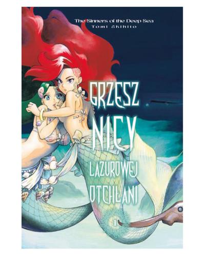 Okładka Grzesznicy Lazurowej Otchłani - tom 1