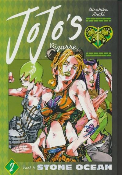 Okładka Jojo Bizzare Adventure part 6 (eng.) - tom 2