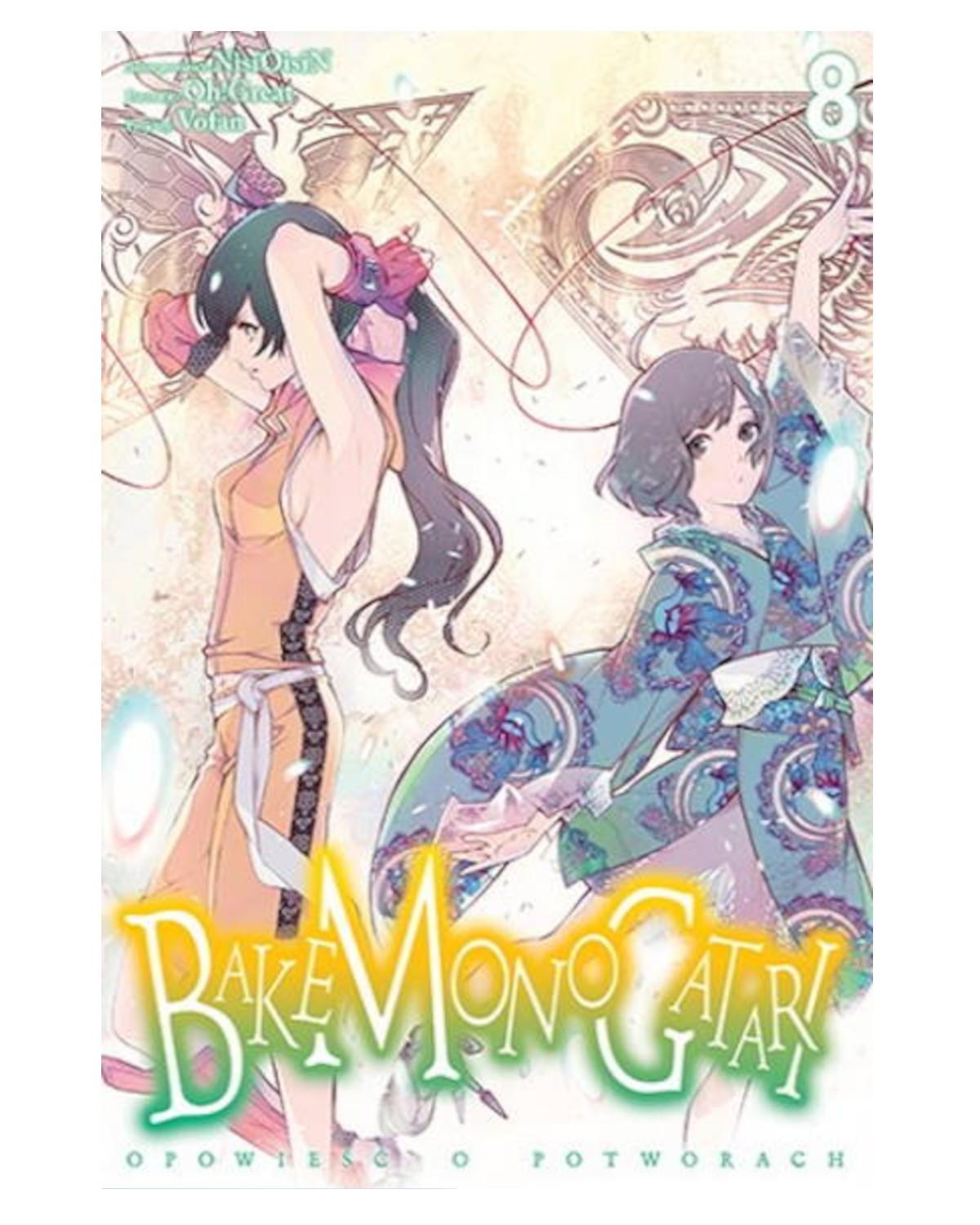 Okładka Bakemonogatari - tom 8