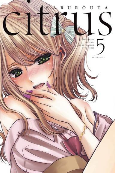 Okładka Citrus - Tom 5