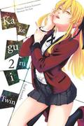 Okładka Kakegurui - Twin - tom 2