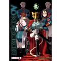 Okładka Ao no Exorcist tom 13