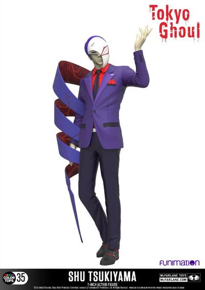 Figurka - Tsukiyama