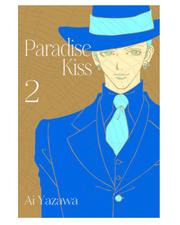 Paradise Kiss - tom 2