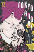 Okładka Tokyo Ghoul - tom 12