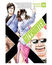 City Hunter - tom 4