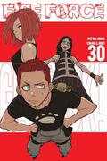Okładka Fire Force - tom 30