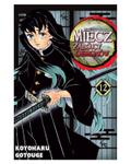 Okładka Miecz Zabójcy Demonów - tom 12