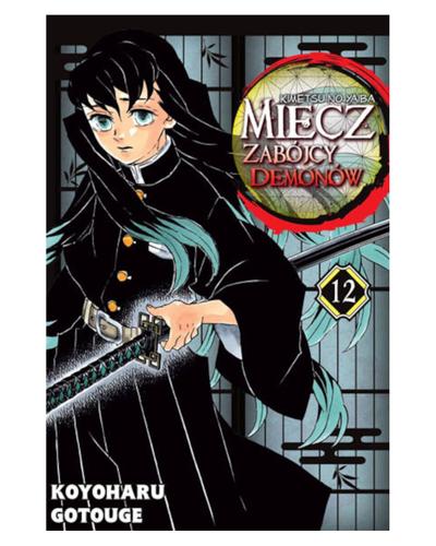 Okładka Miecz Zabójcy Demonów - tom 12