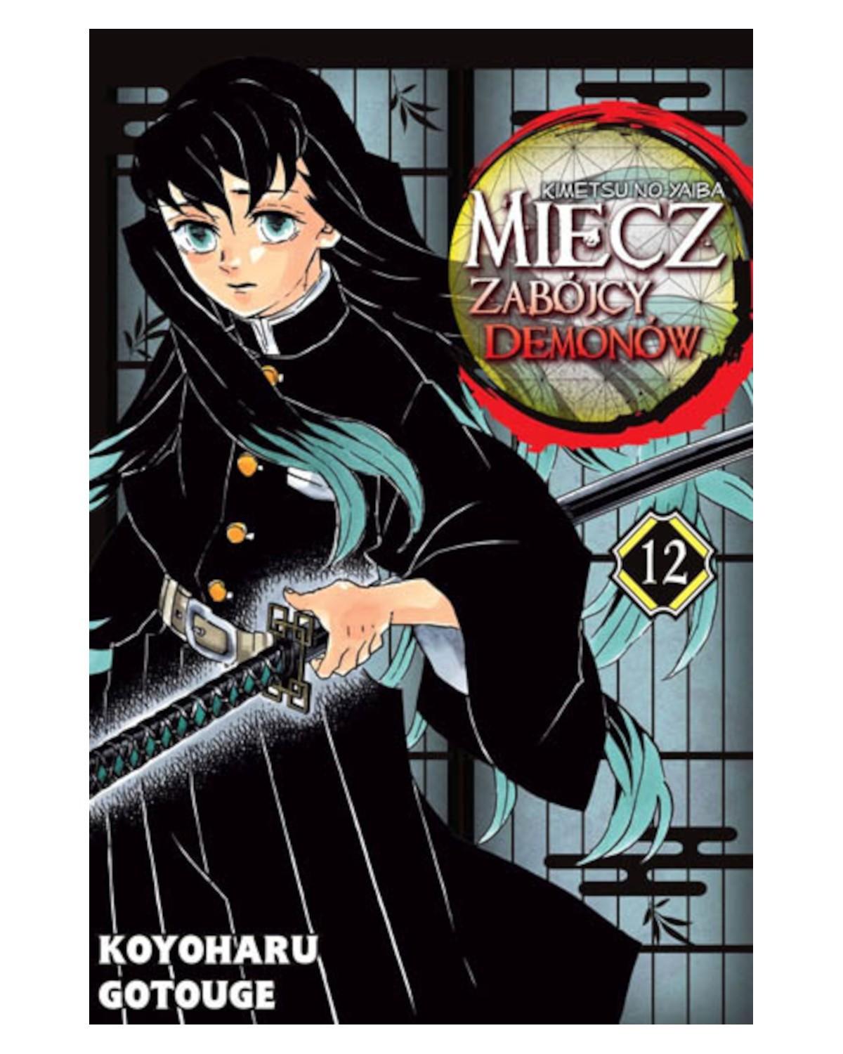 Okładka Miecz Zabójcy Demonów - tom 12