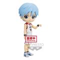 Q Posket - Tetsuya Kuroko