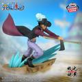 Statuetka - Dracule Mihawk (Senkozekkei)