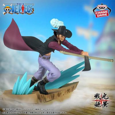 Statuetka - Dracule Mihawk (Senkozekkei)