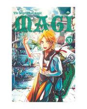Magi: the labyrinth of magic - tom 30