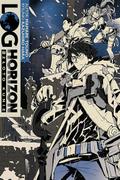 Okładka Log Horizon - light novel tom 7