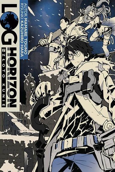 Okładka Log Horizon - light novel tom 7