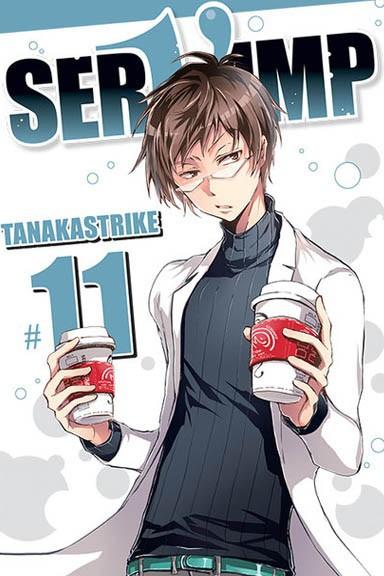 Okładka Servamp tom 11