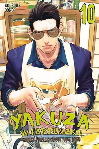 Okładka Yakuza w fartuszku - tom 10