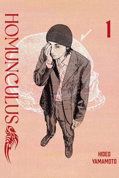 Okładka Homunculus - tom 1