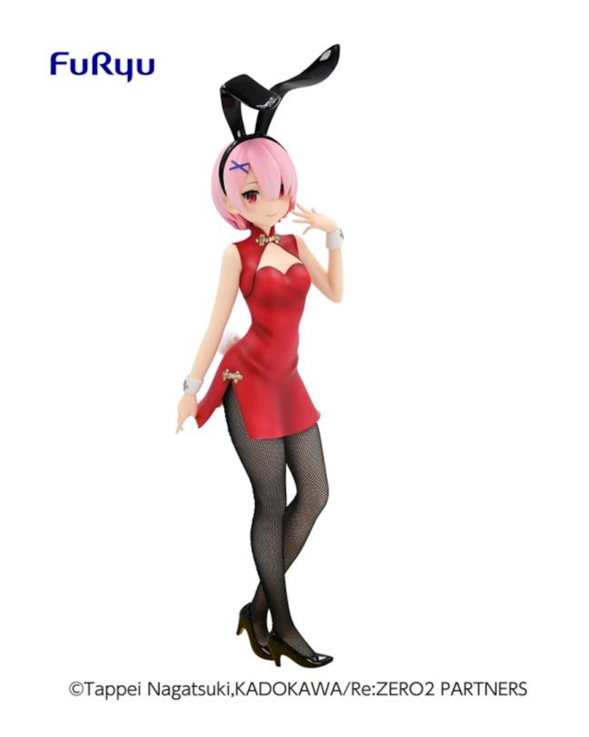 Statuetka - Ram (BiCute Bunnies China dress)
