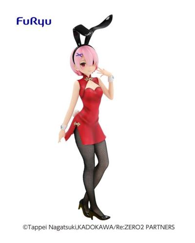 Statuetka - Ram (BiCute Bunnies China dress)
