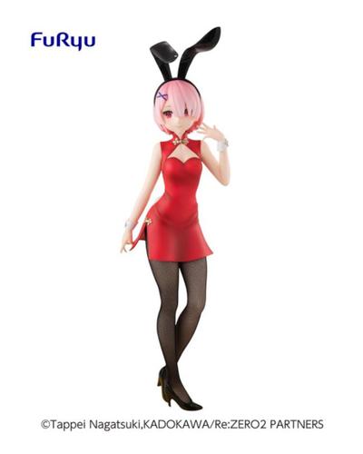 Statuetka - Ram (BiCute Bunnies China dress) — zdjęcie 2