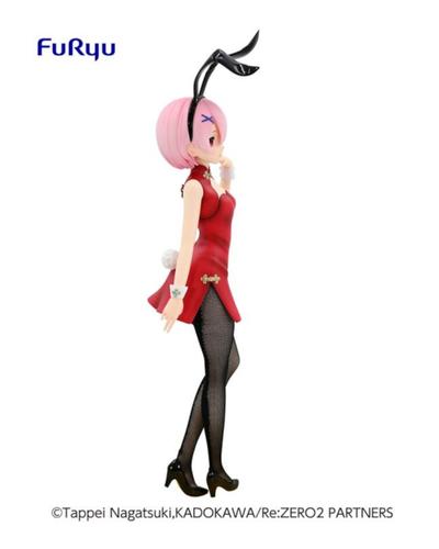 Statuetka - Ram (BiCute Bunnies China dress) — zdjęcie 3
