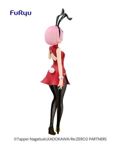 Statuetka - Ram (BiCute Bunnies China dress) — zdjęcie 4