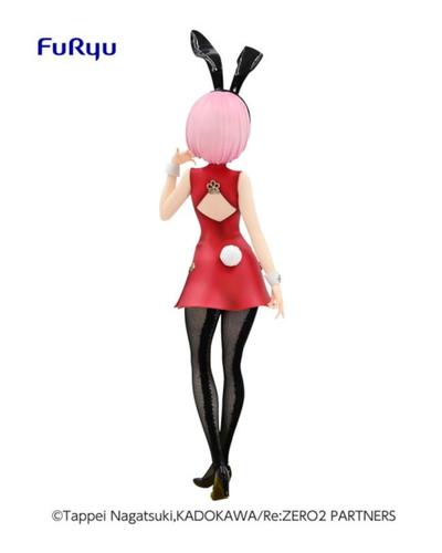 Statuetka - Ram (BiCute Bunnies China dress) — zdjęcie 5