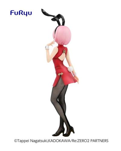 Statuetka - Ram (BiCute Bunnies China dress) — zdjęcie 6