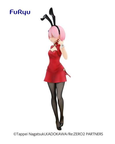 Statuetka - Ram (BiCute Bunnies China dress) — zdjęcie 8
