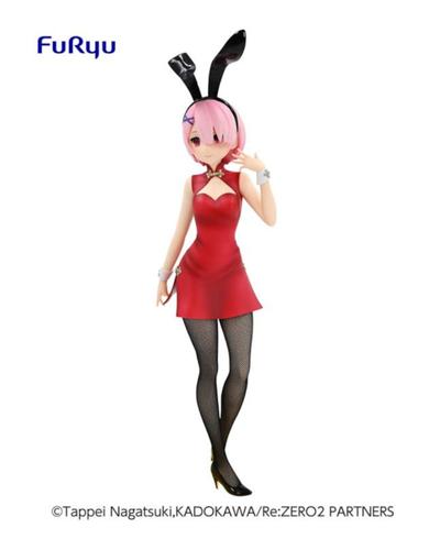Statuetka - Ram (BiCute Bunnies China dress) — zdjęcie 9