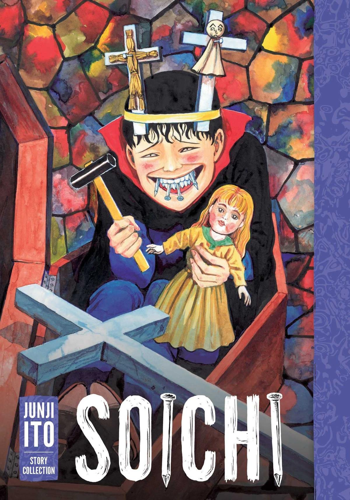 Okładka Soichi: Junji Ito Story Collection (eng.) - jednotomówka
